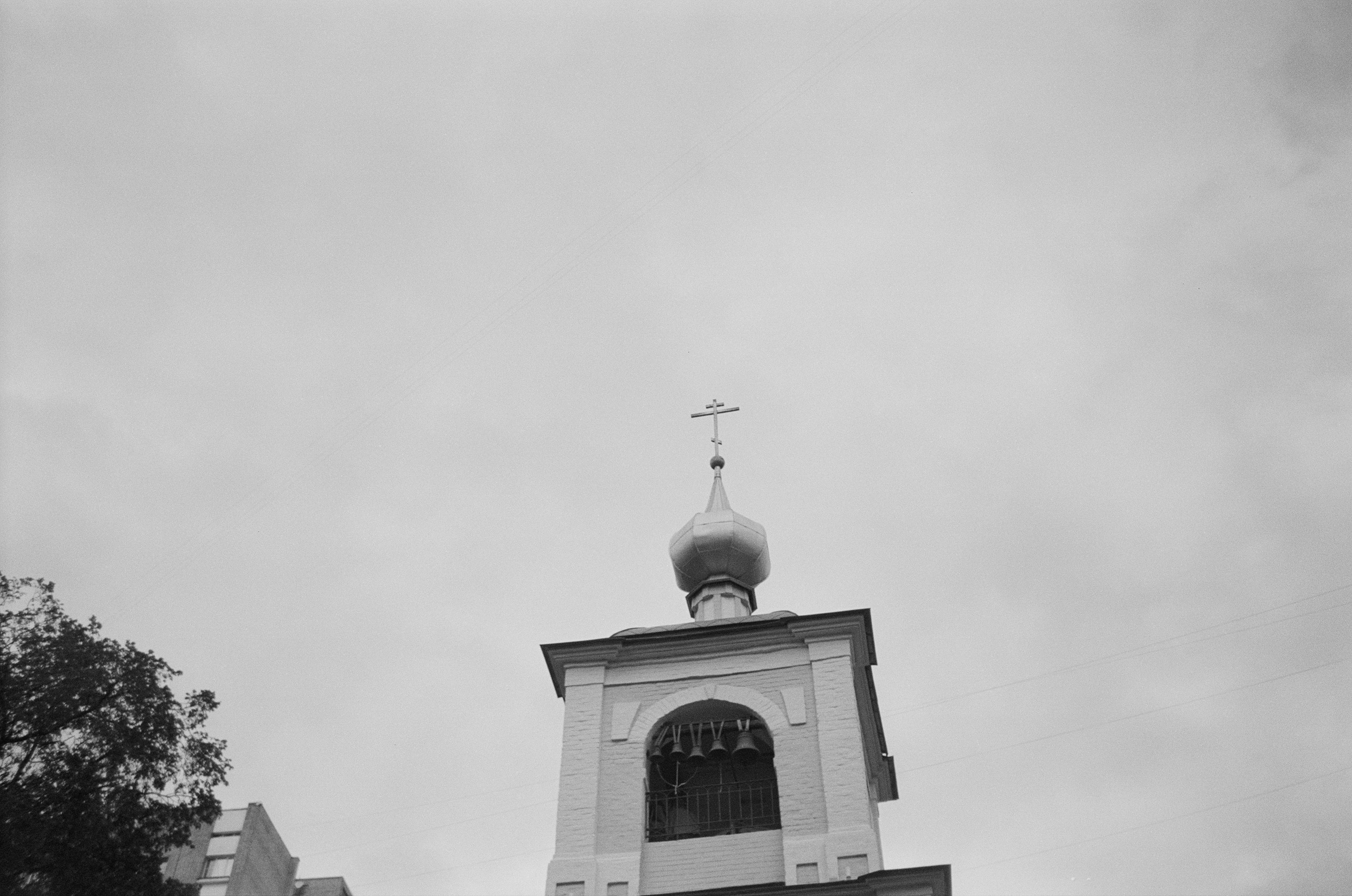 Film photograph from the city, alone series
