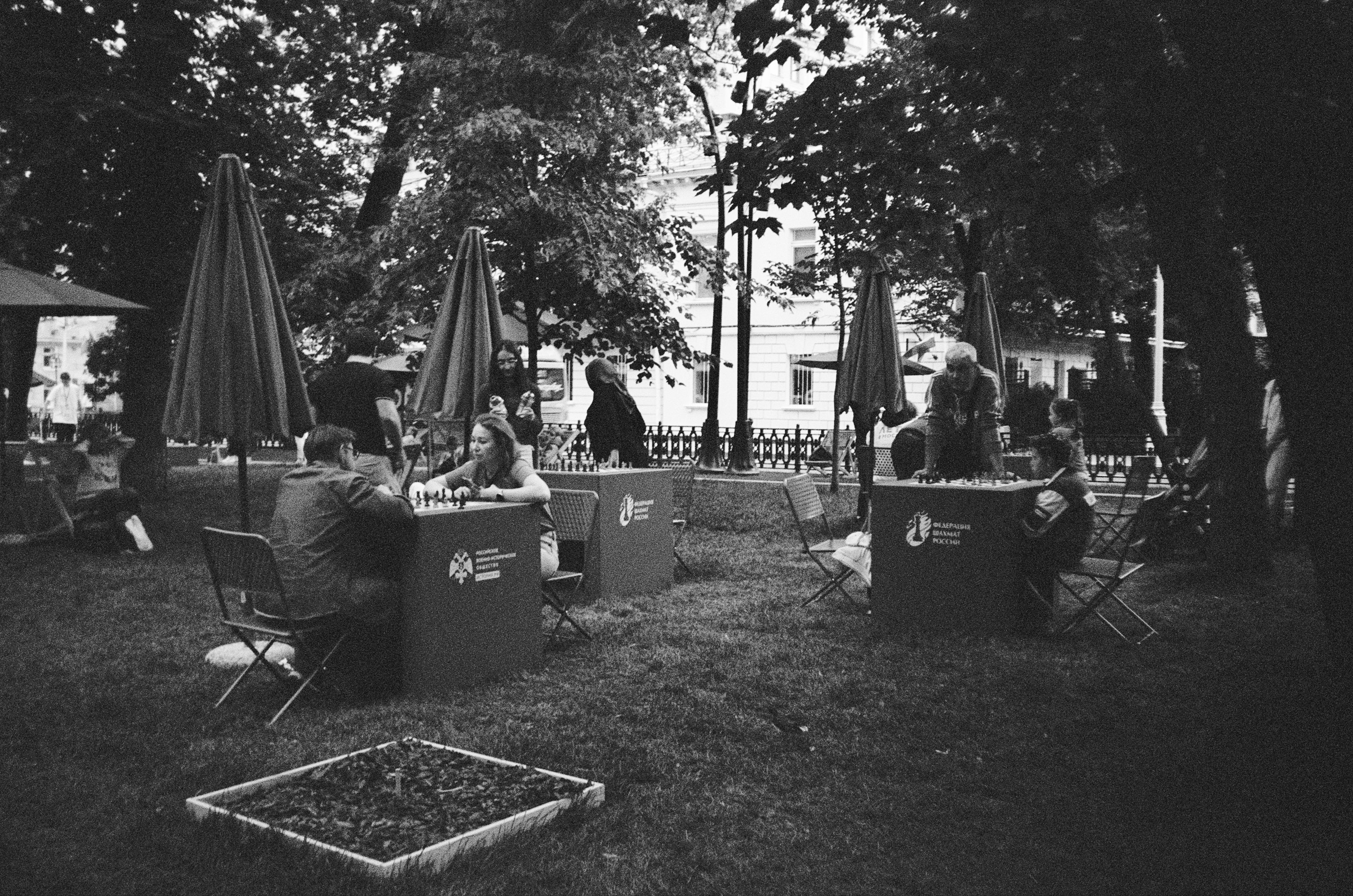Film photograph from a moscow summer series