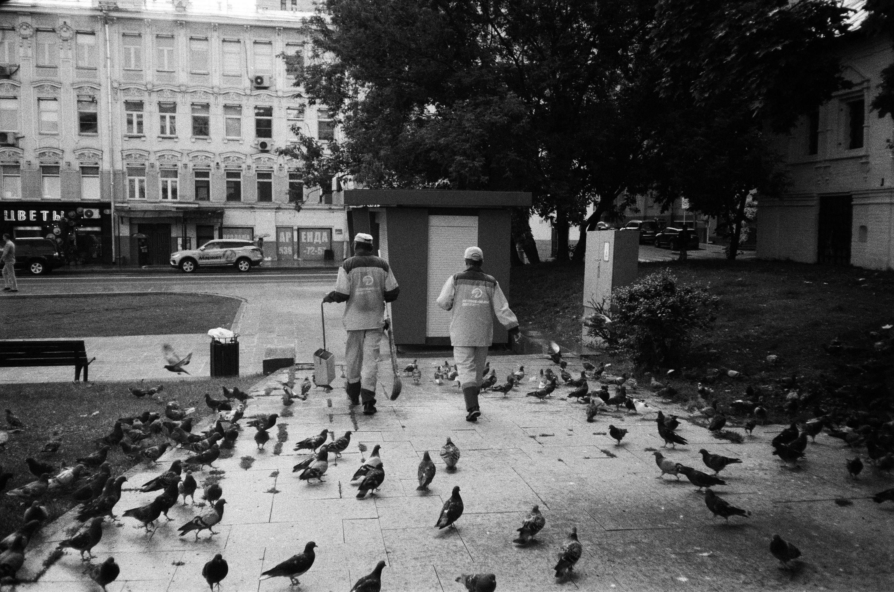 Film photograph from moscow townfolk series