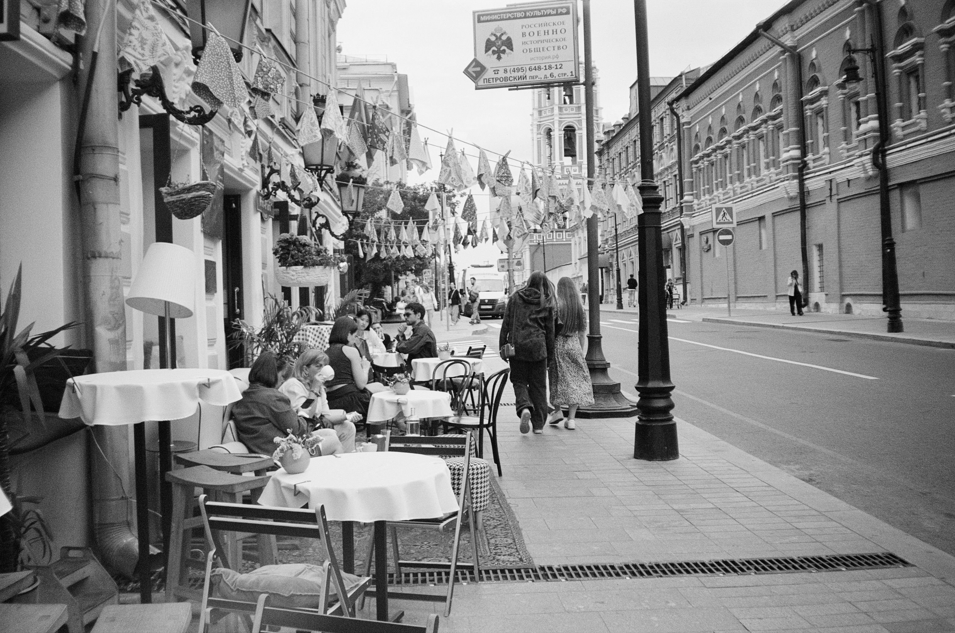 Film photograph from at the table series