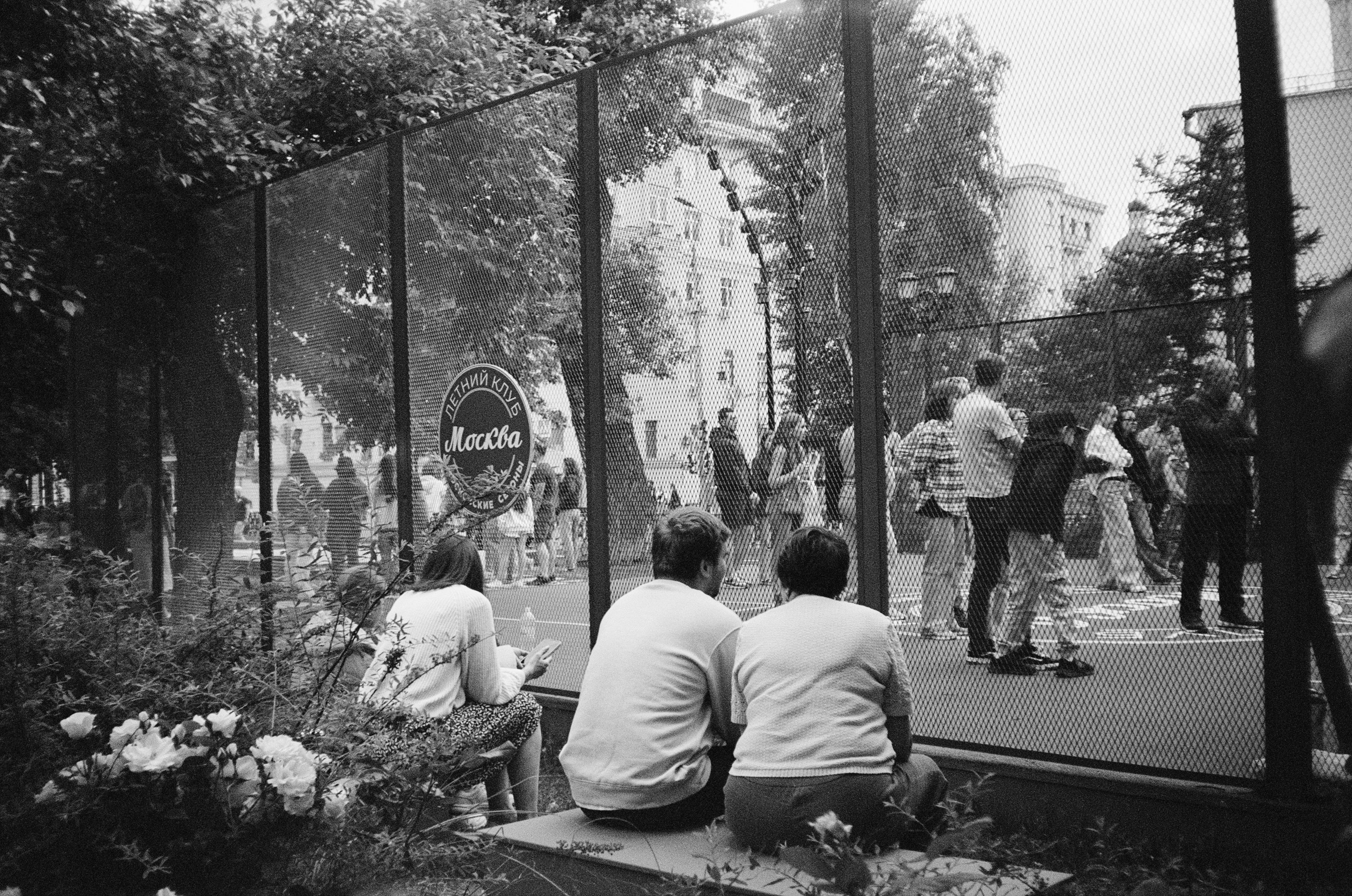 Film photograph from a moscow summer series