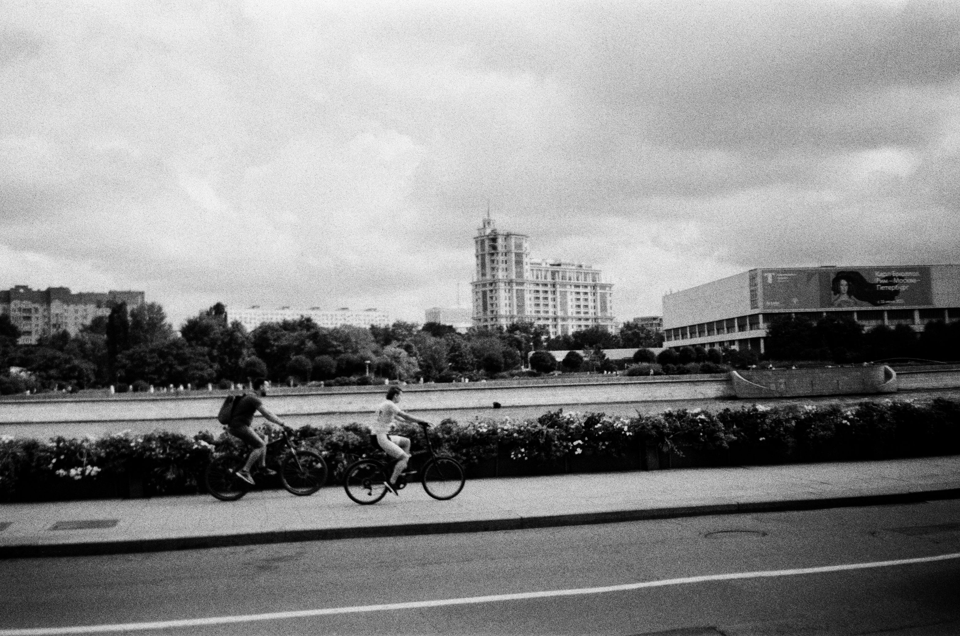 Film photograph from a moscow summer series