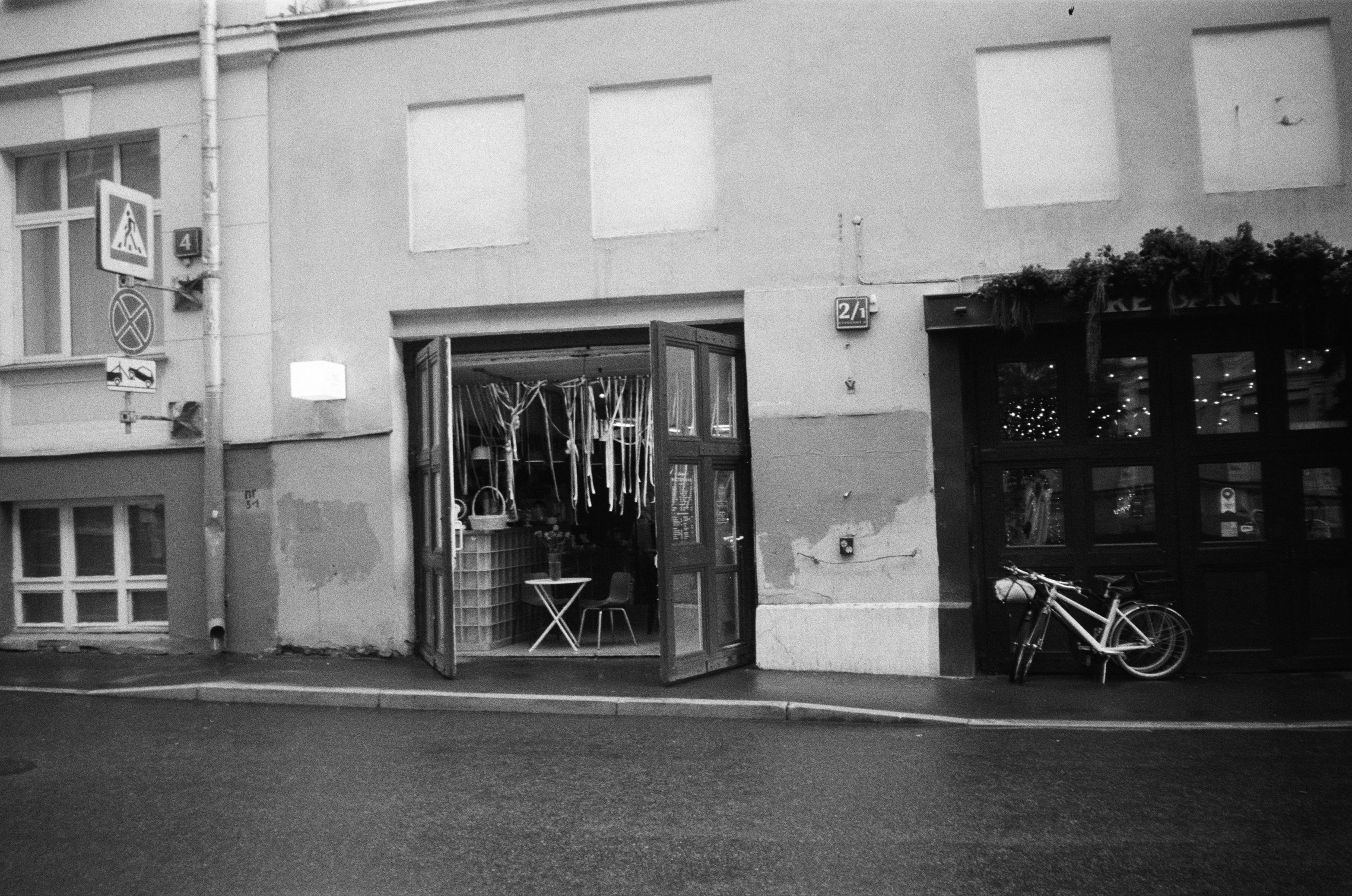 Film photograph from the city, alone series