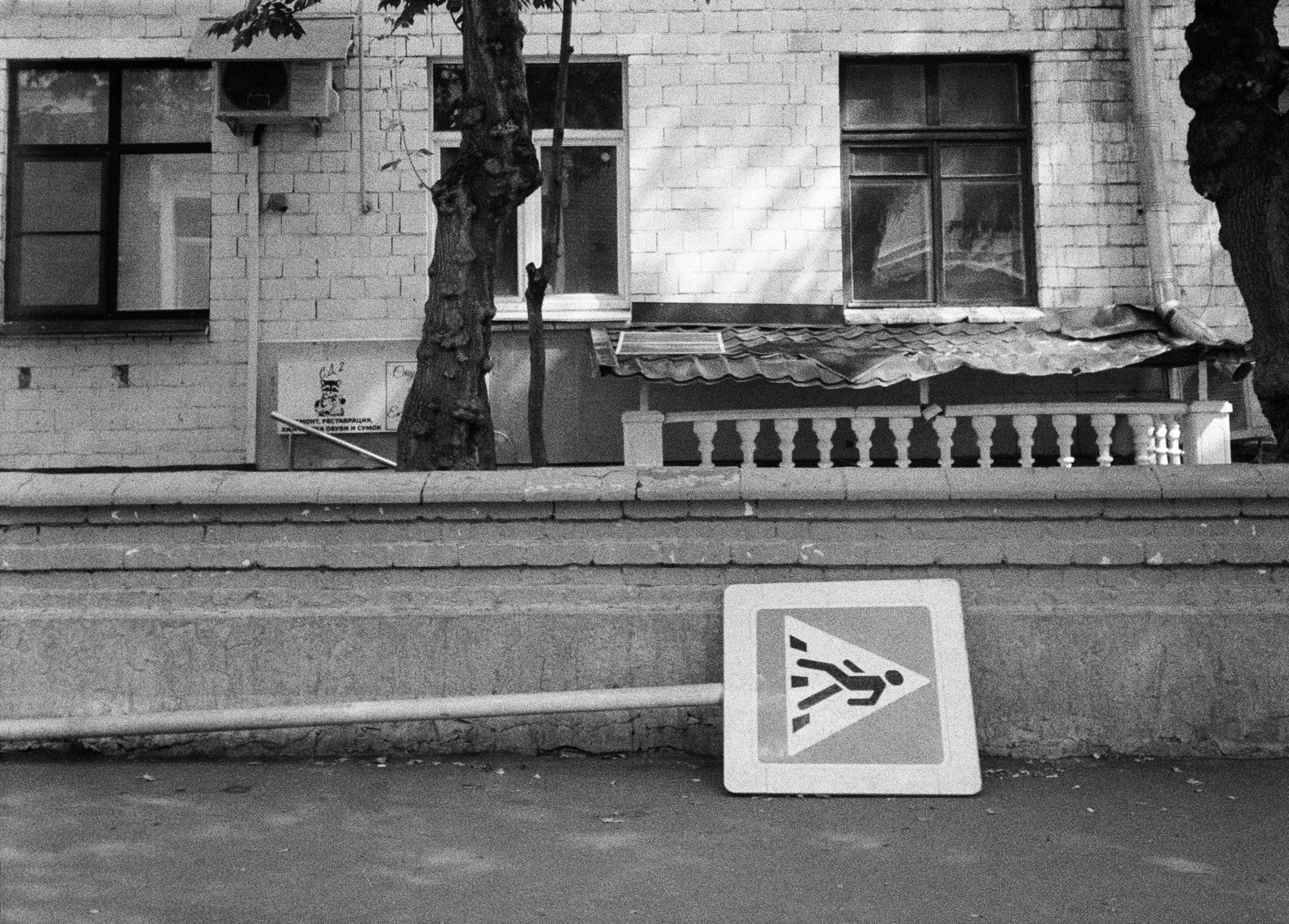 Film photograph from a moscow summer series