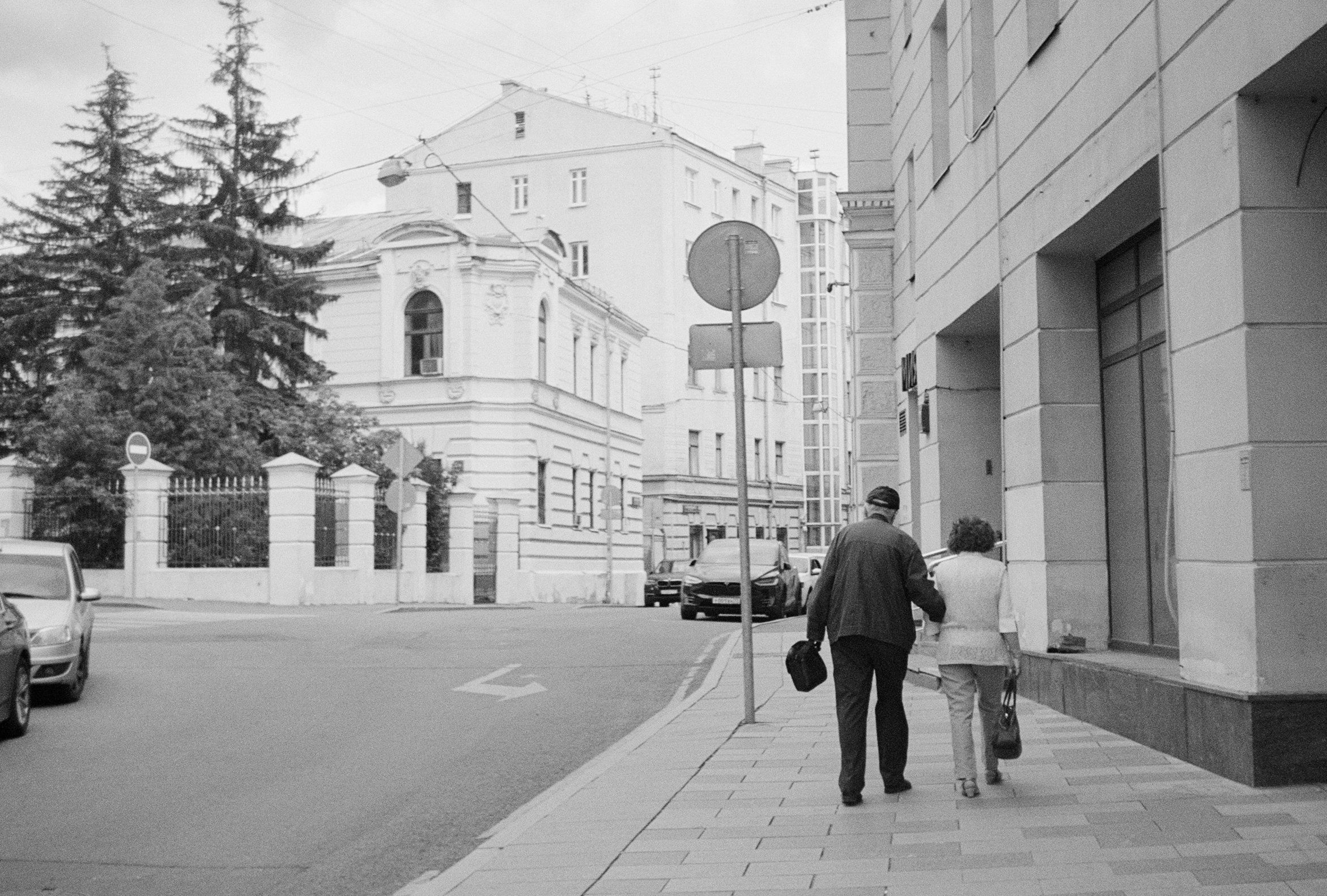 Film photograph from moscow townfolk series