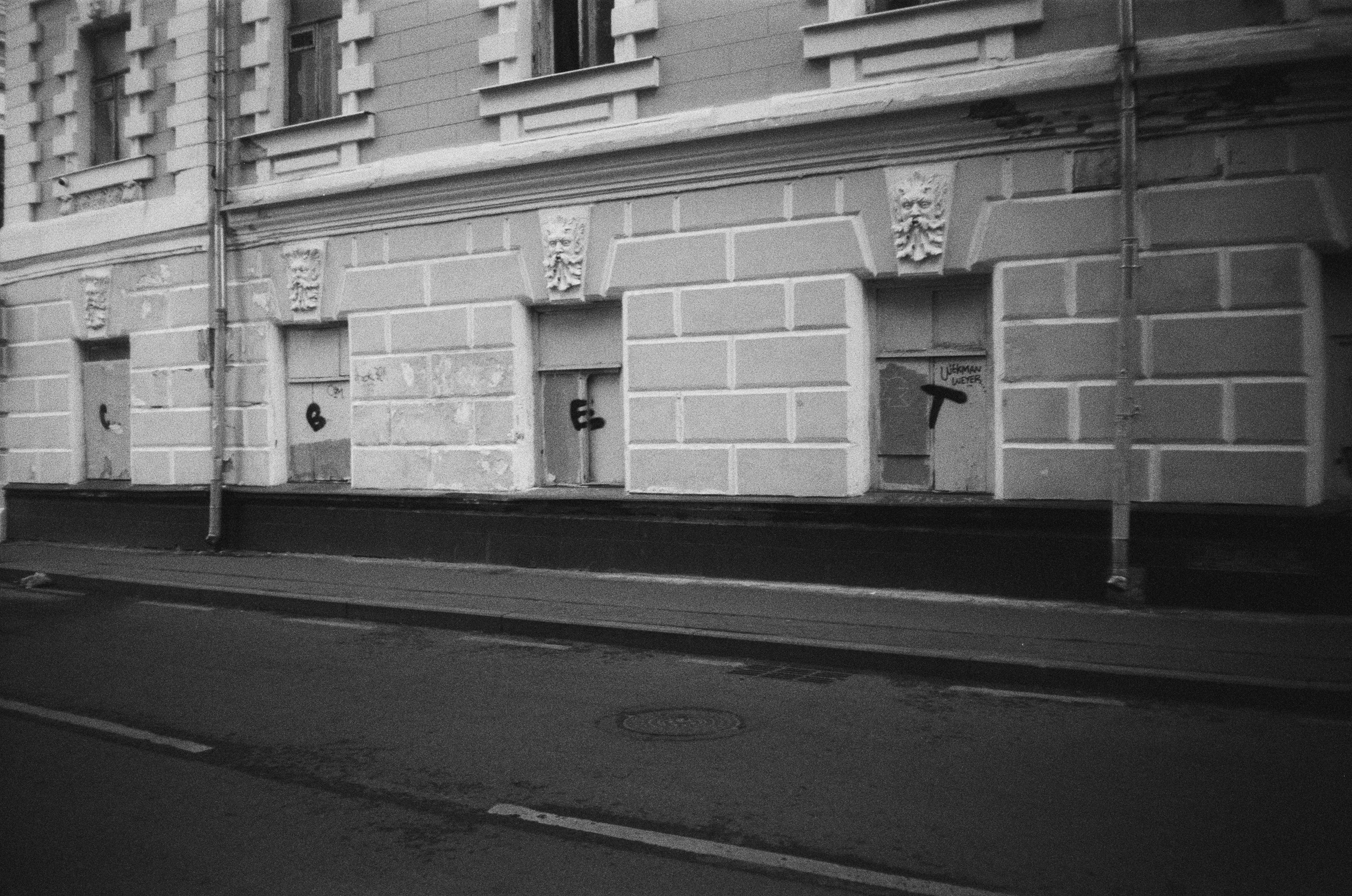 Film photograph from the city, alone series