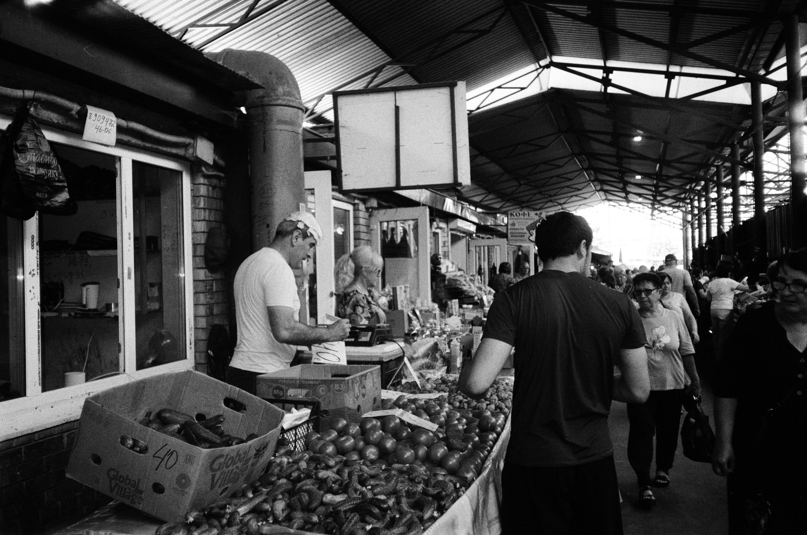 Film photograph from markets series
