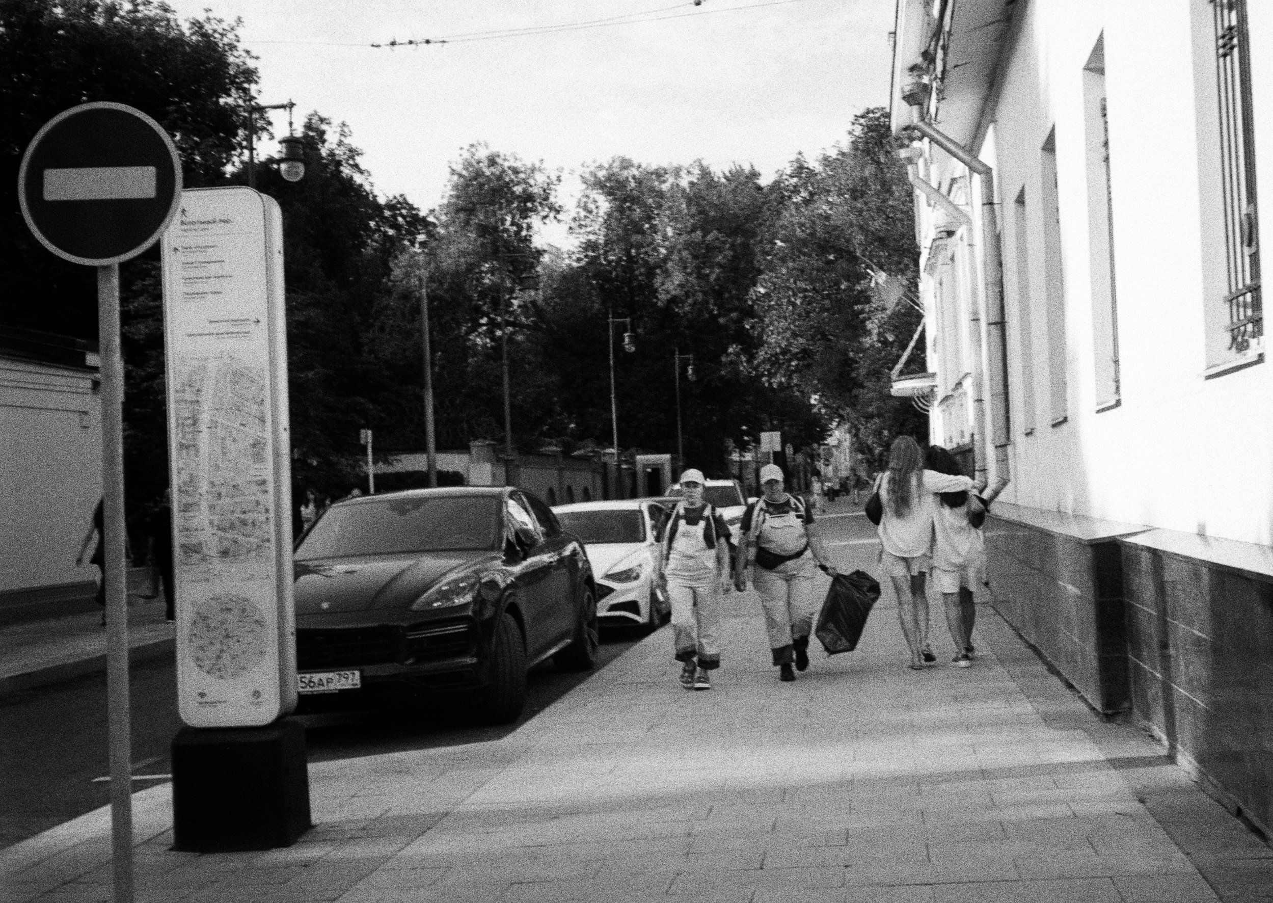 Film photograph from moscow townfolk series