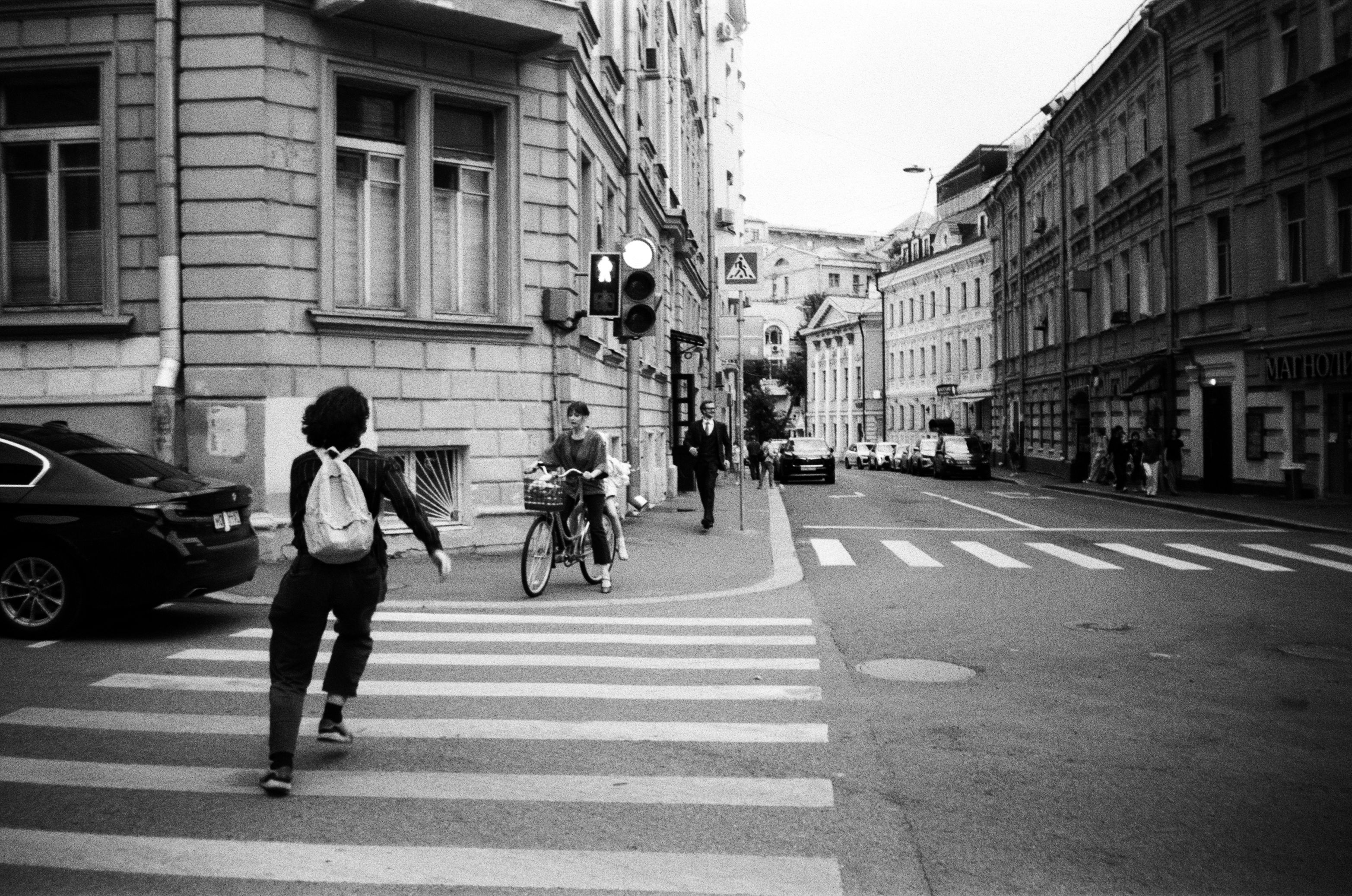 Film photograph from moscow townfolk series