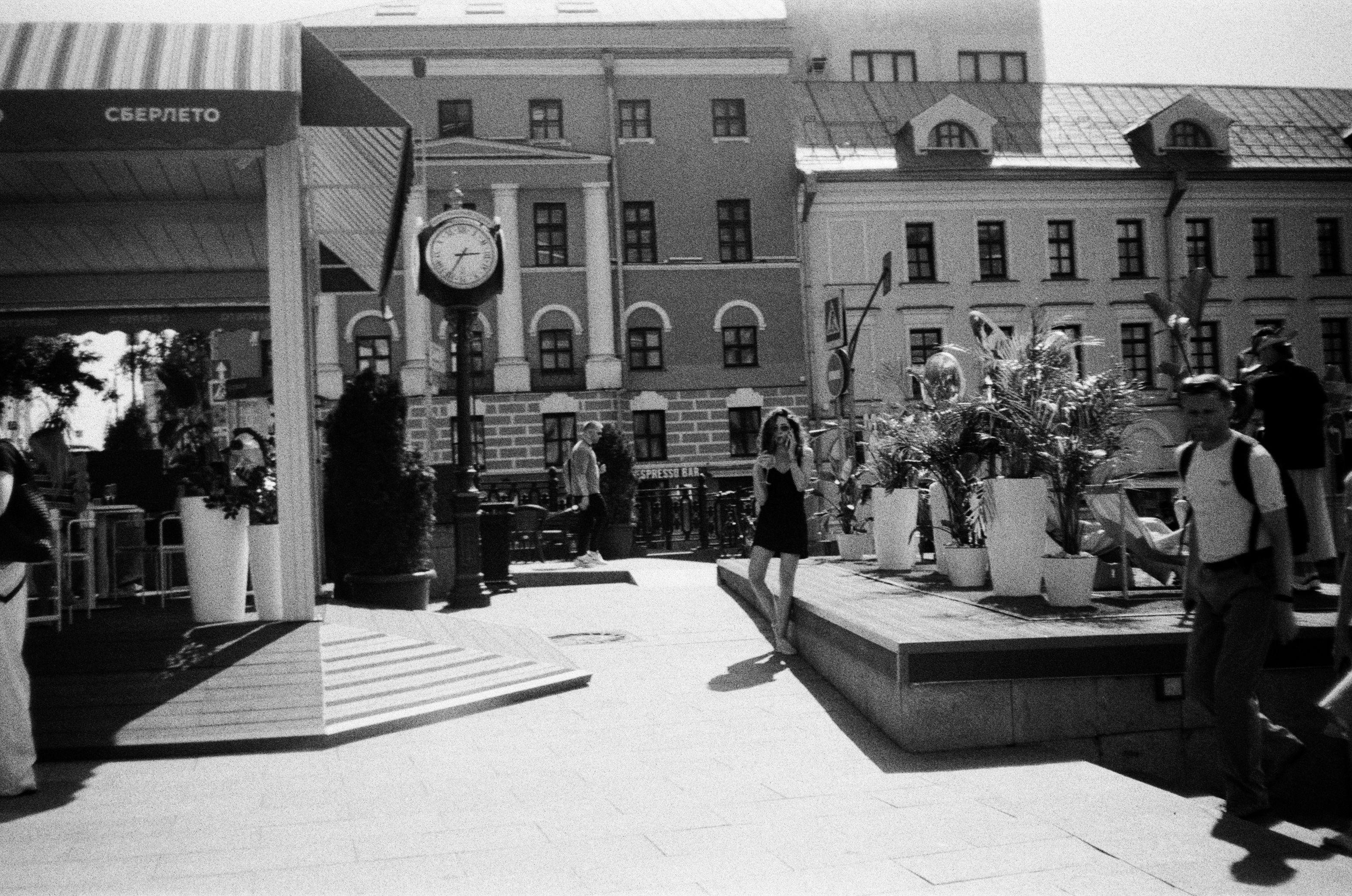 Film photograph from moscow townfolk series