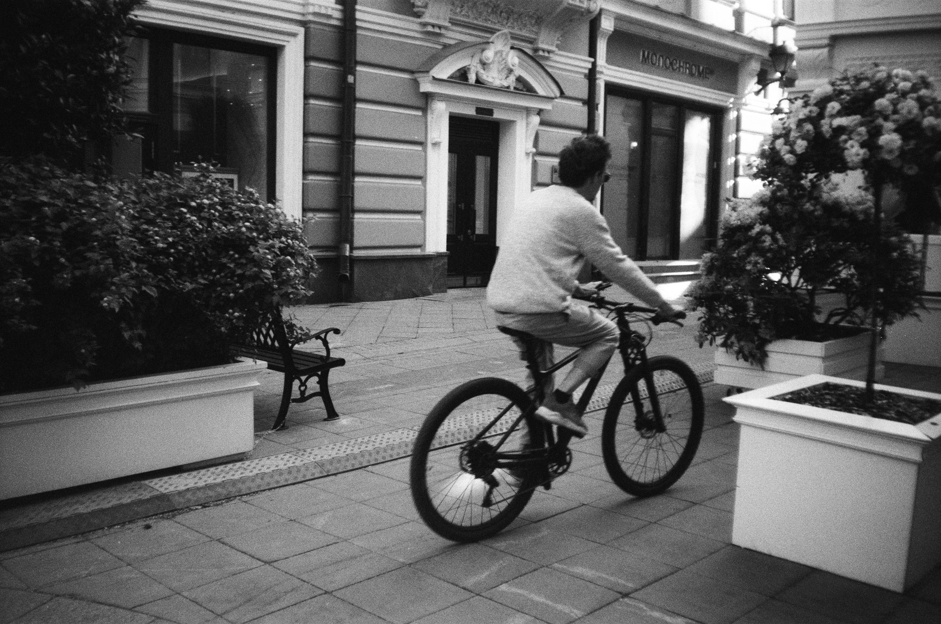 Film photograph from moscow townfolk series