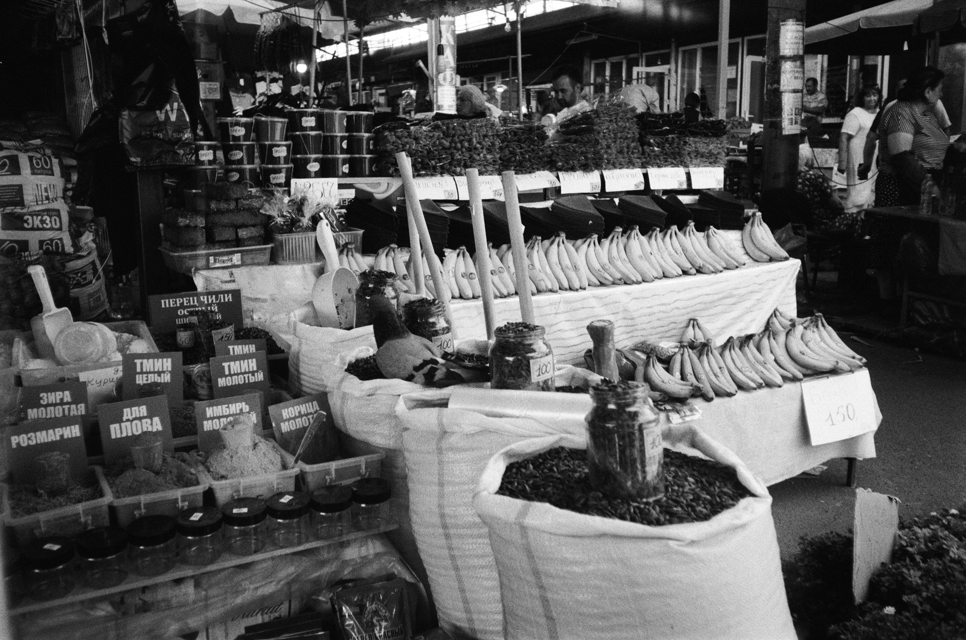 Film photograph from markets series